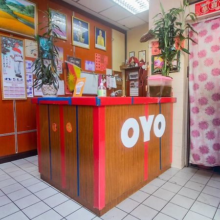 Oyo 90124 Payang Puri Baru Hotel Sarikei Esterno foto